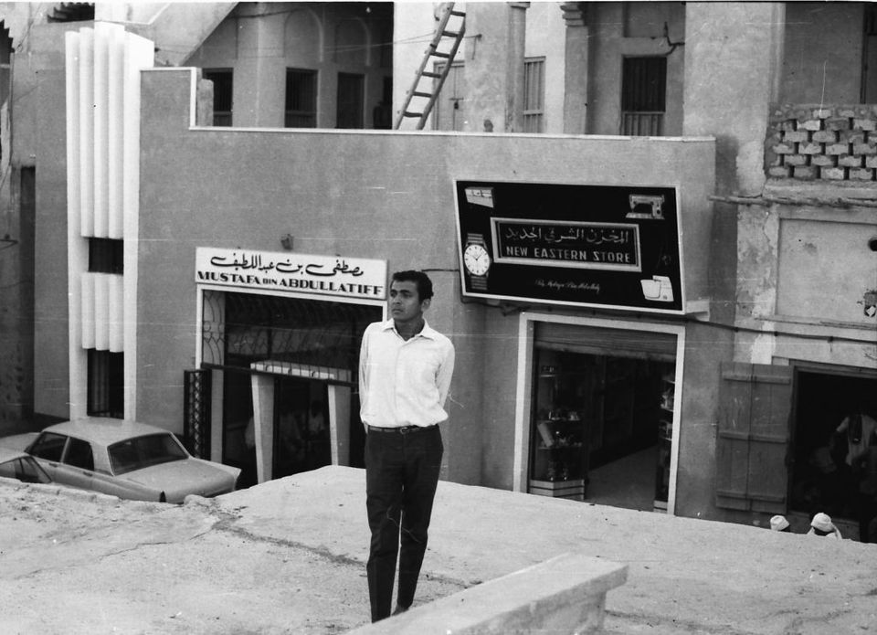 Outside the original New Eastern Store, 1971