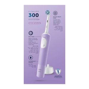 Oral B Vitality D300 Tooth brush - 3 cleaning modes, Gentle brushing and 2 Minutes Built in Timer- D103.413.3 Pink Lilac