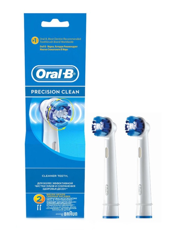 Oral-B EB20 FlexiSoft Replacement Brush Heads - Set of 2
